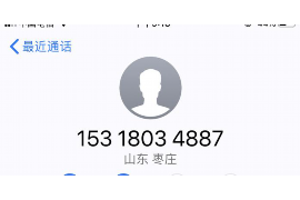 为上海王女士顺利拿回货款